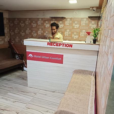 Hotel Urban Comfort Мумбай Екстериор снимка